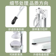 Cross-Border 6 Th Generation Double-Headed Flat-Head Commercial Stall Juice Extractor Manual Juicer Blender Squeezer Juicer