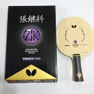 Authentic Butterfly Tamca 5000 T5000 Zhang Jike 7 Ply Ping Pong Bat