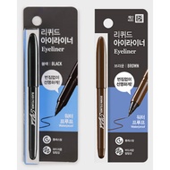 DAISO KOREA, K-DAISO Stylish Brush Pen Eyeliner 2 Colors