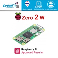 Official Raspberry Pi Zero 2 W Single Board Computer / Case