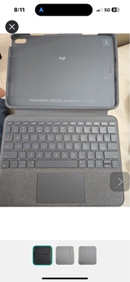 Logi Folio Keyboard for iPad Air 4/5