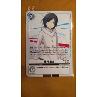⬜️(S)JP 神代勇吾 Kamshiro Yugo U BT22-094 Cyber Eden Digimon Card Game Toei Bandai デジモン カード 數碼寶貝 卡
