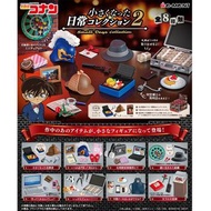〘原盒〙Re-memt Detective CONAN  small days collection 名偵探柯南 日常 收藏 道具 第二彈 場景 食玩 盒蛋 (全8種) rement