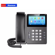 Newmine | Recording Network Phone 4.3 inch