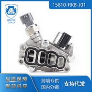 Hong Kong Interchange Specialized in Suitable for Honda Car Parts Transmission15810-RKB-J01Solenoid 