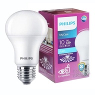 Philips MyCare LED Bulb E27 10 Watt Philips LED Bulb 10watt E27