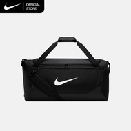 Nike Brasilia Training Duffel Bag (Medium 60L) - Black [IB4392-010]