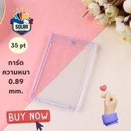 (SOLAR_CARD)กรอบแม่เหล็ก กรอบใส่การ์ด Magnetic Holder 35pt-130pt (หมุดทอง)กรอบการ์ดเกมส์ การ์ดฟุตบอล