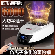 烘衣机主机配件家用干衣机头烘干机暖风机烘鞋器取暖器风干机