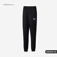 PUMA | กางเกงกีฬาชายเบาและนุ่ม