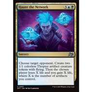 MTG Singles DFT [U] Haunt the Network