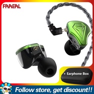 FAAEAL Unbounded Earphone Add Faaeal Portable PU Square Storage Box Professional Tuning Music Headph