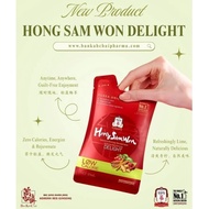 BKC JUNG KWAN JANG KOREAN RED GINSENG DRINK HONG SAM WON DELIGHT LOW CALORIE 万家济正官庄高丽参红参元饮 (50mL x 3