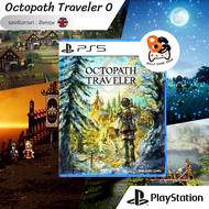[พร้อมส่ง] PS5 | Octopath Traveler 0