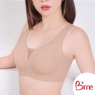 Bme (Flexi me Colletion) เสื้อชั้นในไร้โครง Level2 ฟองกลาง รุ่น ME1G20 สีเบจ สีดำ สีเทากลาง