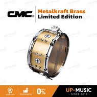 CMC Metalkraft Brass Limited Edition Snare Drum