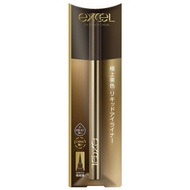 excel skinny rich liner RL02 chocolate eyeliner