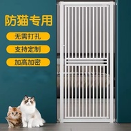 No drilling, pet blocking, cat and dog protection, gate fence, fence, isolation fence, cat fence