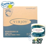 唯潔雅 - 極致綿柔4層衛生紙 (原味) [原箱27卷] (14925) <香港行貨>