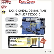 DONGCHENG DZG06-6 DEMOLITION HAMMER
