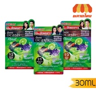Dcash Floral Colors Shampoo Max speed 30 ml. D-Cash 30