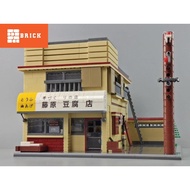 BrICK C61031 C61031W Initial D Fujiwara Tofu Shop Mechanical Master DIY Building Block | 1,908 PCS