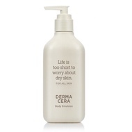 Beyond Derma Cera Body Emulsion 500ml