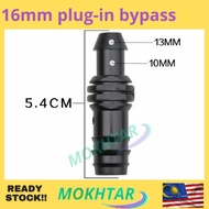 Head connector 13mm to 16mm plug in bypass