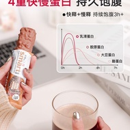 Crispy nutrition phd protein bar low-calorie fat-reducing me/Crispy Nutritious phd protein bar low-c