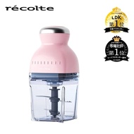 Recolte Capsule Cutter Bonne ของแท้100%เครื่องปั่นไฟฟ้า ปั่นน้ำแข็ง ของแช่แข็ง
