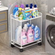 Bathroom Bathroom Bathroom Storage 48h with Storage Rack Mobile Supplies Wheel Rack Toilet Floor-sta