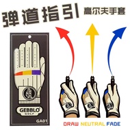 J.LINDEBERG Titleist DESCENNTE CallawayˉGebblo Ballistic Guide Golf Gloves Ga01 Mens Golf Gloves Gol