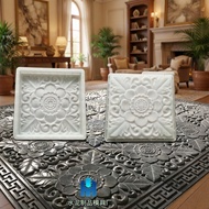 ●◕Floor brick cement garden mold antique carving auspicious cloud pattern retro blue stepping stone 