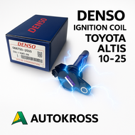 DENSO แท้ คอยล์จุดระเบิด TOYOTA ALTIS ปี 2010-2025 (1ZR / 3ZR-FE) | Ignition Coil 099700-2500 | ตรงร
