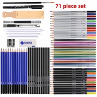 Colored 71Pcs  Pencil Set Sketch Drawing Art Supplies Doodling Coloring Painting Kit