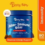 Zesty Paws Senior Advanced Aller-Immune Bites for Senior Dogs Immune System [รสแซลมอน] (แบบนุ่ม 90 เ