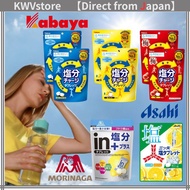 Salt Charge Tablets - （KABAYA,MORINAGA,ASAHI）