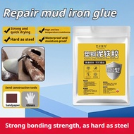 Strong pipe repair plastic steel mud Epoxy resin plastic steel mud for sealing, leak sealing and rep