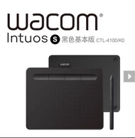 Wacom Intuos Basic 繪圖板 (入門版CTL-4100/K0)(黑)
