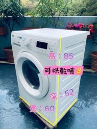 洗衣機 Zanussi 金章 前置式洗衣乾衣機 (8kg/4kg, 1400轉/分鐘) ZWD81463W#二手電器 #傢俱 #傢俬 #搬屋 #拆舊 #新款 #二手洗衣機 #二手雪櫃 #時尚 #安裝 