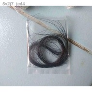 ∈Pampaswerte Buhok ng Kabayo Lucky horsehair