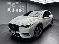 2018 Infiniti Q30 1.6t 風尚版 實價刊登:79.8萬 中古車 二手車 代步車 轎車 休旅車