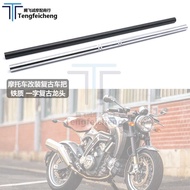 Motorcycle Modified Faucet Handlebar 22 Caliber Suitable for CG125 Flat Handlebar Straight Handlebar
