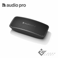 Audio Pro P5 藍牙喇叭 G00006030