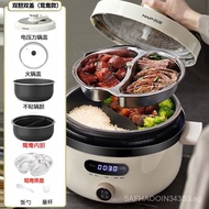 Hap New Electric Pressure Cooker Multifunctional Electric Cooker One Pot Four out Mandarin Duck Pres