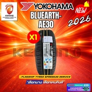 ยางรถยนต์ YOKOHAMA 195/60 R16 (ล้อขอบ16) BluEarth-FE AE30 ยางใหม่ปี 2026 (1 เส้น) FREE!! จุ๊บยาง PRE