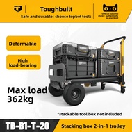 One Set TOUGHBUILT TB-B1-T-20 2-in-1 Rolling Hand Truck, Convertible Modular Stacking Box System Set