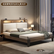 Household Small Apartment Solid Wood Bed 1.51.2m B & B 1.8x2 Rental Room Double Bed Clearance Rice S