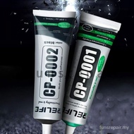 RELIFE CP-0001 CP-0002 Mobile Phone LCD Screen Back Cover Repair Middle Frame Maintenance Bonding Ad