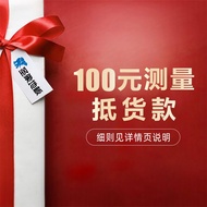 Imperial Elephant Floor Door Measurement (After Measurement Purchase Floor Can Deduct Goods) See Det